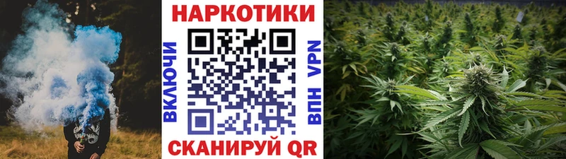 Купить закладку Амфетамин  МЕФ  ГАШ  Марихуана  Красавино