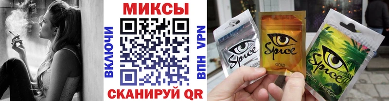 БУТИРАТ жидкий экстази  Купить  Красавино 