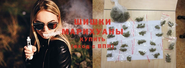 ешки Волосово