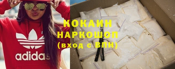 винт Володарск