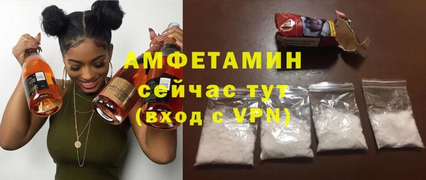 винт Володарск