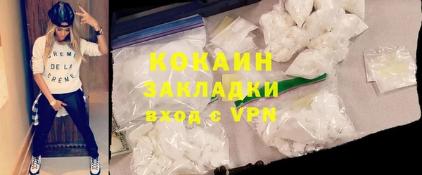 винт Володарск