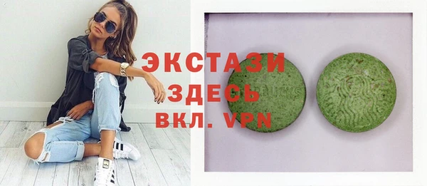 винт Володарск