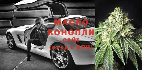 ешки Волосово