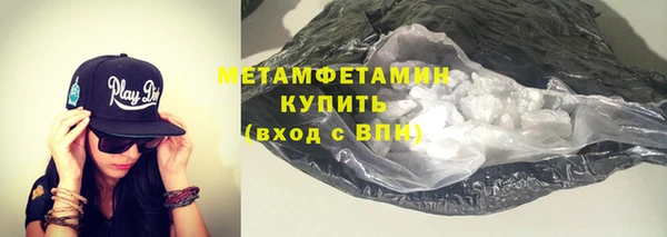 ешки Волосово