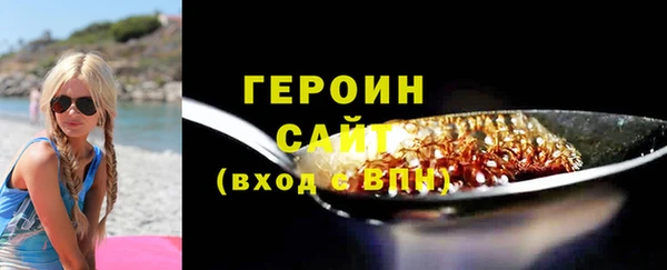 винт Володарск