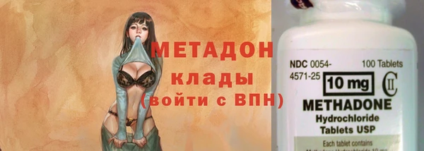 винт Володарск