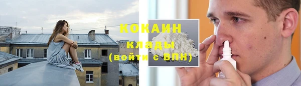 винт Володарск