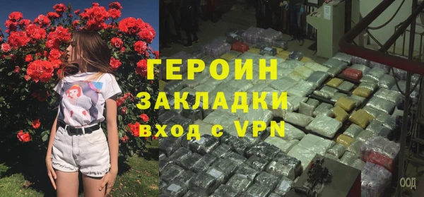 винт Володарск