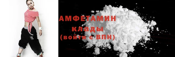 винт Володарск