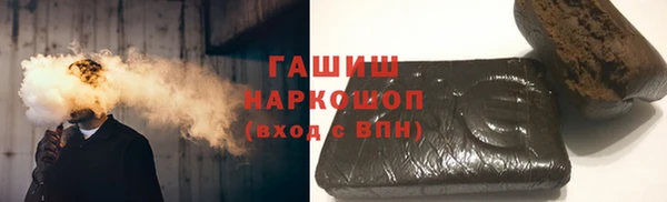 ешки Волосово