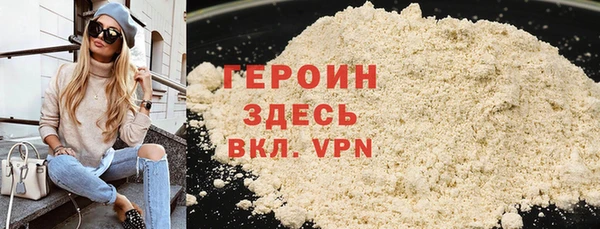 ешки Волосово