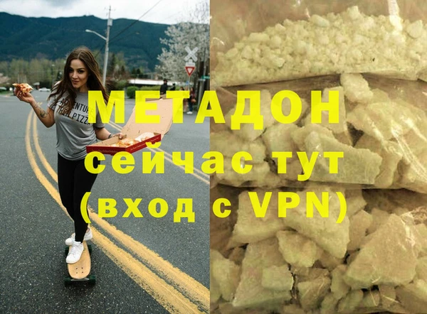 ешки Волосово