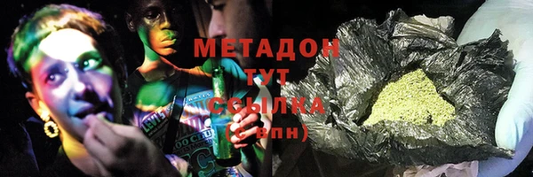 ешки Волосово