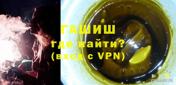 ешки Волосово