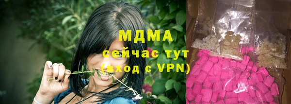 ешки Волосово