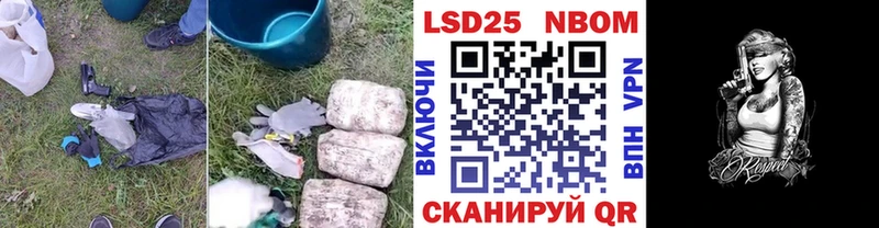 Лсд 25 экстази ecstasy Красавино